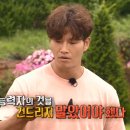 블루티에이