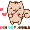 불멍옛날통닭 이미지
