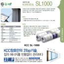 한성샷시 이미지