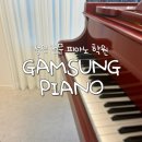 옥계북로-3 이미지