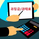 가드원