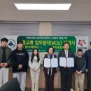 해미초등학교 뉴스티앤티