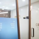 형이비인후과의원 이미지