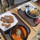 신선한분식