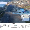 교통안전연구소 이미지