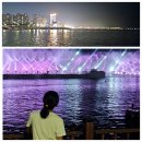 물위의 도시 이미지