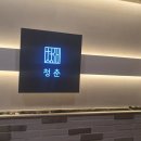 모바일+PC 활용한  영상제작(주말) 이미지