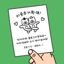 턴커피 에스프레소바 이미지