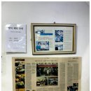 새월식당 이미지