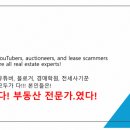 한국건물종합관리 이미지