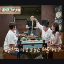 3049 | 서울 성수동 맛집 추천! 성수AGU, 특별한 경험을 선사합니다