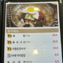 더드림 바베큐하우스 이미지