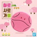 K기프트 이미지