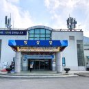 춘천실내빙상장 이미지