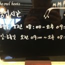 채다올 김밥 중리점 네이버블로그
