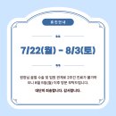 명지바른 신경외과의원 이미지