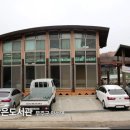 무주반딧불작은도서관 이미지