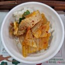 산정농장 | 산정호수 한화리조트 맛집 아이와 가기 좋은 제주여행에서 은갈치구이와 김치찜 먹은 후기