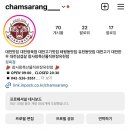 유천정육점 이미지