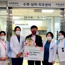 따뜻한치과병원 이미지