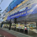 물금센트럴치과 누렁니 탈출 후기