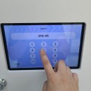 광주역 자전거주차장 이미지