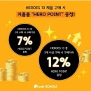 달콤서점 이미지