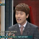 몽마르뜨여관 이미지