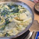 양산 팔당원조칼제비_매생이칼제비/마지막엔 죽 후기!!! (호로록 수제비st)