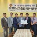 우리통신 이미지