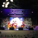 차밍댄스(야간) 이미지