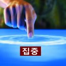 우리행정사 이미지