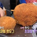 동읍705 이미지