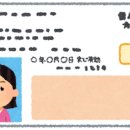 마이비자 - 종로구 삼봉로 95 | 마이비자
