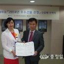 영플라자 앞 이미지