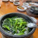 선미복집 이미지