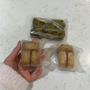 “비건 디저트가 이렇게 맛있다고?” 올디 비건 베이커리 방문 후기