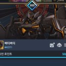 버디버디#4CET1 이미지