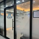 양문서울의원 이미지