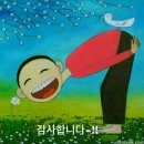 우듬지호텔 이미지