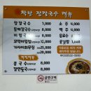 하평하우스 이미지