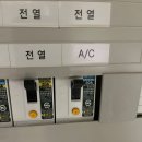 가온시스템 이미지