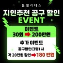 늘필라테스 이미지