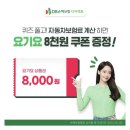 에버픽스