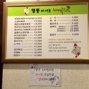 씨에프스타일 이미지