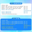 미스터랩핑