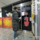 칸유흥주점 - 동구 신암남로 182 | 칸유흥주점