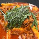 고기듬뿍국물두루치기광주