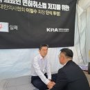 아트메디 뉴스케이프