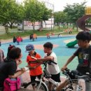 반쟁이공원 이미지